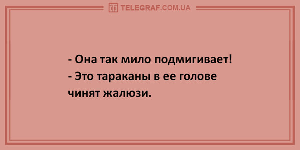 6092 (1).jpg (66.34 KiB) Просмотров: 6259 6092 (1).jpg