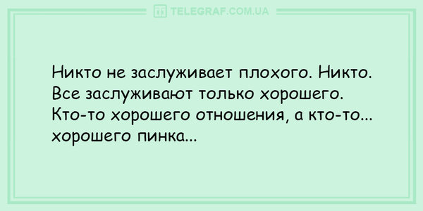 6195.jpg (88.46 KiB) Просмотров: 6183 6195.jpg