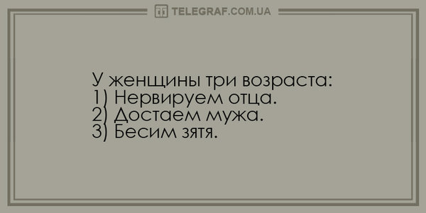 6240.jpg (55.32 KiB) Просмотров: 6074 6240.jpg