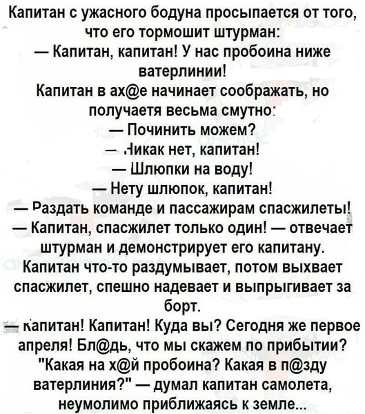 54374609_394684854687902_1582006853649301504_n.jpg (121.34 KiB) Просмотров: 5962 54374609_394684854687902_1582006853649301504_n.jpg