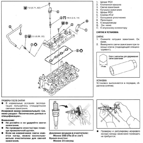 q2.jpg (335.08 KiB) Просмотров: 3682 q2.jpg