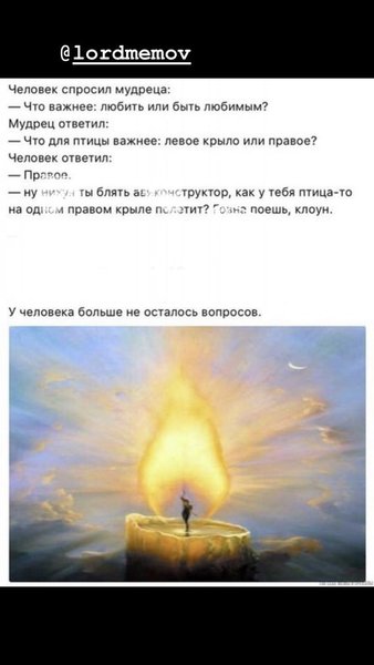 IMG_20190319_191349.jpg (119.32 KiB) Просмотров: 1992 IMG_20190319_191349.jpg