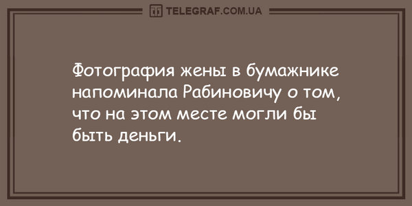 5627.jpg (73.32 KiB) Просмотров: 7122 5627.jpg