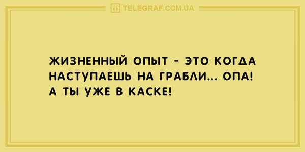 5769.jpg (87.1 KiB) Просмотров: 4797 5769.jpg
