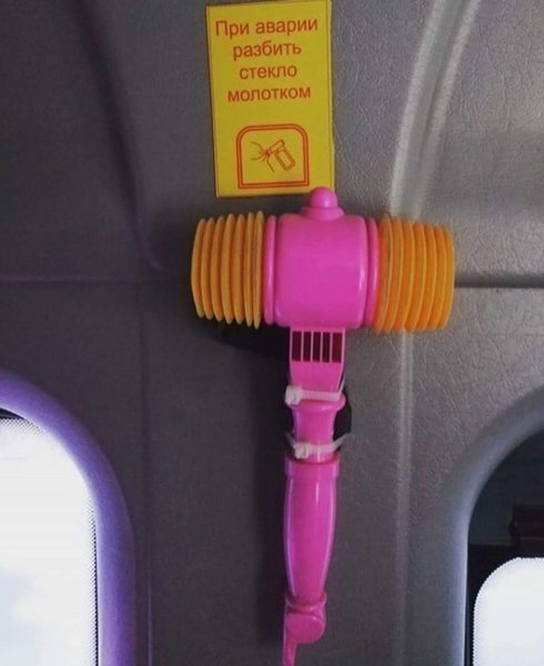 IMG-e57c70feb7728372343ece52772643ff-V.jpg (76.07 KiB) Просмотров: 4755 IMG-e57c70feb7728372343ece52772643ff-V.jpg