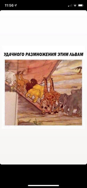 IMG-b7e9fc4a91dac3c8c8bcd98c7612056b-V.jpg (226.2 KiB) Просмотров: 4682 IMG-b7e9fc4a91dac3c8c8bcd98c7612056b-V.jpg