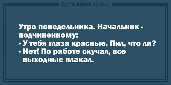 5888.jpg (112.3 KiB) Просмотров: 6795 5888.jpg