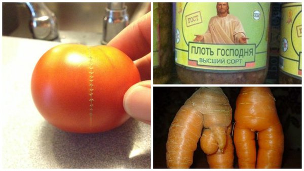 13-28fotorcreated.jpg (62.23 KiB) Просмотров: 3103 13-28fotorcreated.jpg