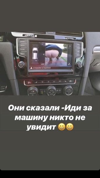 IMG-7bdc5ec9c9cd51cdc05d506639e187ac-V.jpg (90.75 KiB) Просмотров: 4508 IMG-7bdc5ec9c9cd51cdc05d506639e187ac-V.jpg