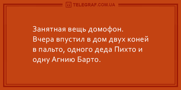 5984.jpg (97.53 KiB) Просмотров: 6603 5984.jpg
