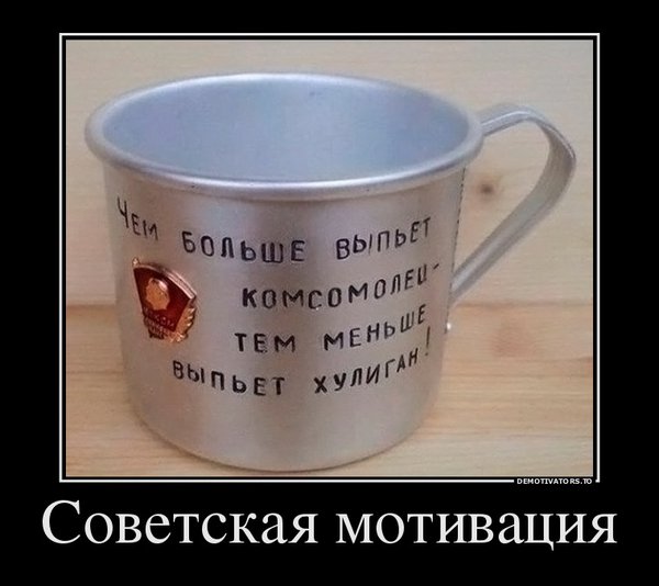 2015-11-03-1446566432.jpg (75.9 KiB) Просмотров: 4530 2015-11-03-1446566432.jpg