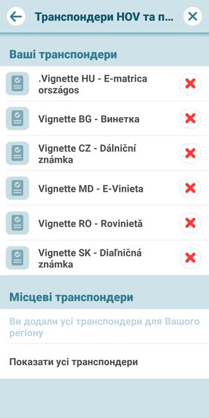 Screenshot_2019-07-27_153343.jpg (358.4 KiB) Просмотров: 2391 Screenshot_2019-07-27_153343.jpg