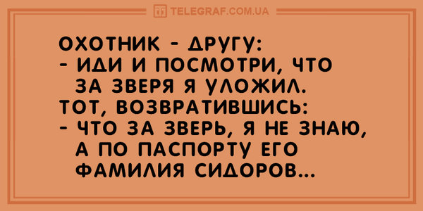 7090.jpg
