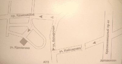 DSC02143.JPG (60.21 KiB) Просмотров: 1436 DSC02143.JPG