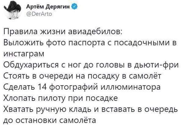 IMG-e58e2a535cb37cbda79b5fd8dff93960-V.jpg (28.68 KiB) Просмотров: 1031 IMG-e58e2a535cb37cbda79b5fd8dff93960-V.jpg