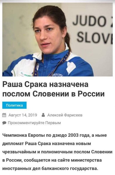 изображение_.jpg (76.3 KiB) Просмотров: 3372 изображение_.jpg