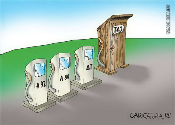 u10_big.jpg (32.83 KiB) Просмотров: 4225 u10_big.jpg