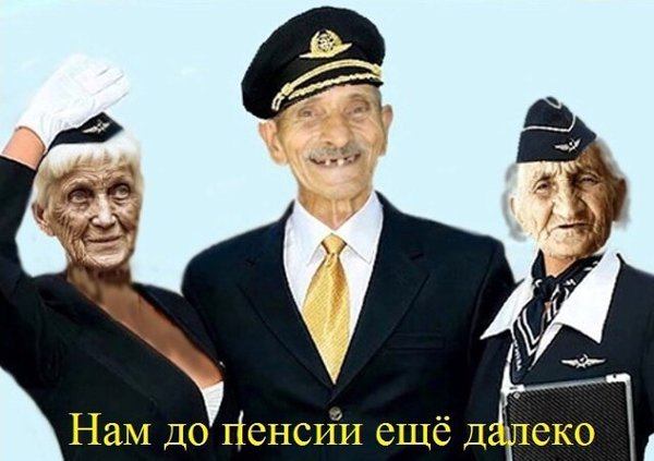 IMG-4a8947ee79b48b33c4c24412649fefbd-V.jpg (60.11 KiB) Просмотров: 1395 IMG-4a8947ee79b48b33c4c24412649fefbd-V.jpg