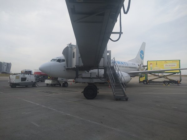 IMG_20190830_171016.jpg (1.28 MiB) Просмотров: 937 IMG_20190830_171016.jpg