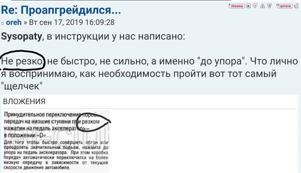 PicsArt_09-17-05.41.27.jpg (244.71 KiB) Просмотров: 1241 PicsArt_09-17-05.41.27.jpg