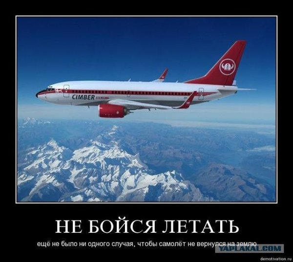 27b2002e09f06890f7ca34399ef5067c.jpg (44.52 KiB) Просмотров: 1465 27b2002e09f06890f7ca34399ef5067c.jpg