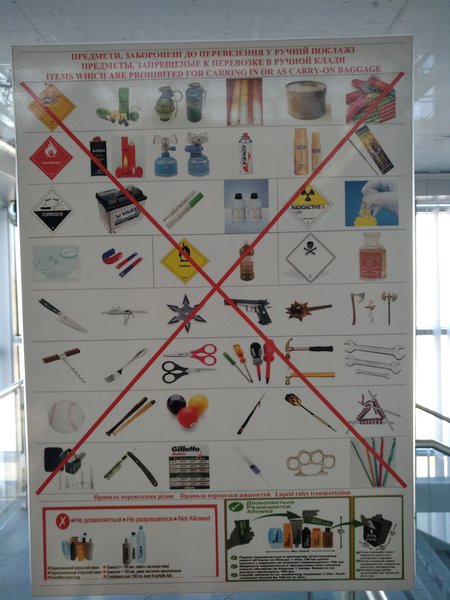 IMG_20191015_102522.jpg (1.38 MiB) Просмотров: 1191 IMG_20191015_102522.jpg