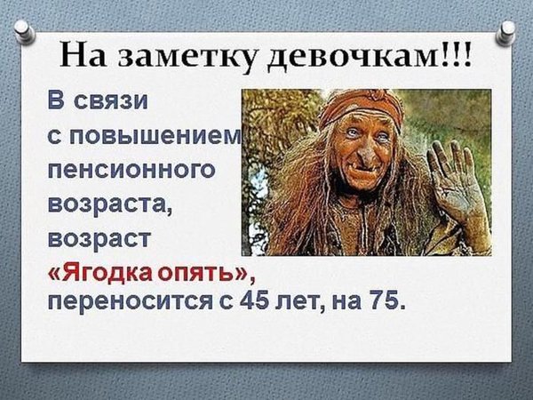 358a044000f68bb4f412f2ae275aae2c.jpg (76.63 KiB) Просмотров: 1409 358a044000f68bb4f412f2ae275aae2c.jpg