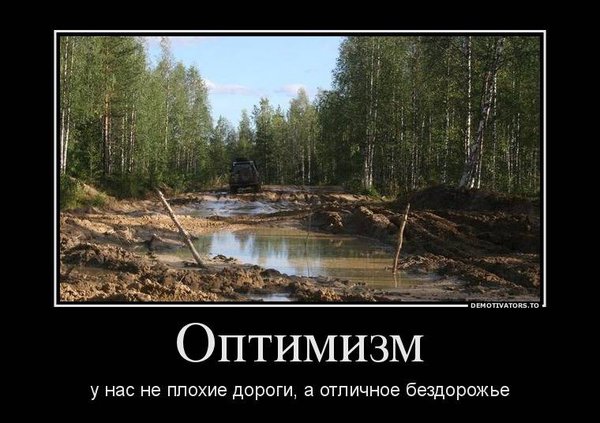 1851_9264.jpg (59.63 KiB) Просмотров: 1512 1851_9264.jpg