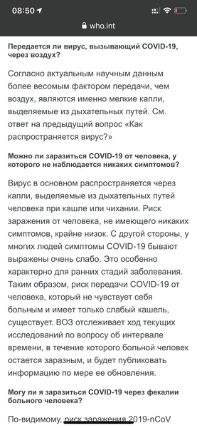642A9478-7238-46C5-BEE6-AADFF809C121.png