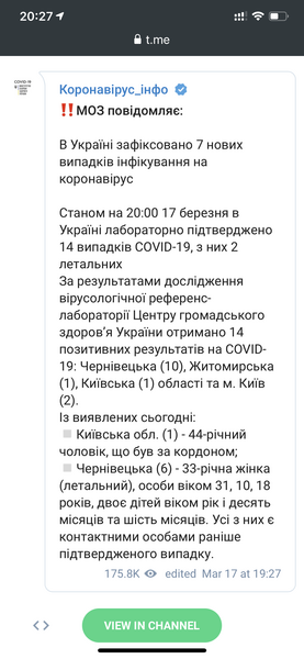 DE223E33-C288-41F9-9F33-D11A5256FDDF.png