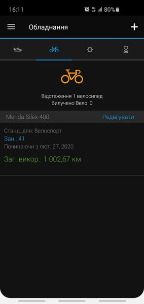 0-02-05.jpg (52.89 KiB) Просмотров: 742 0-02-05.jpg