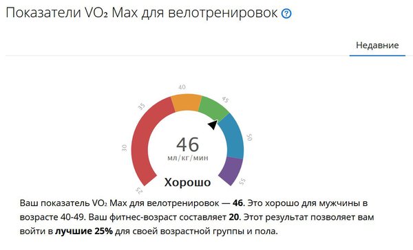 Снимок.JPG