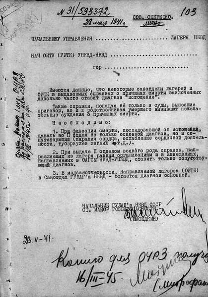 EXauC3FXQAASxXN.jpeg (161.11 KiB) Просмотров: 618 EXauC3FXQAASxXN.jpeg