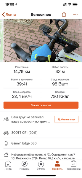 7405D3A7-4799-413C-8361-F12BCAEACFF1.png