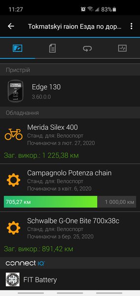 Screenshot_20200516-112707_Connect.jpg (349.85 KiB) Просмотров: 660 Screenshot_20200516-112707_Connect.jpg