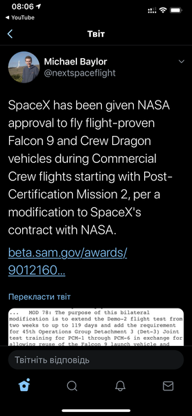 15D84D9F-34A0-462B-AC80-1811F3783E0E.png
