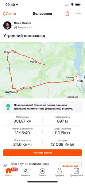 28d90e5b-3fc4-438c-a25f-9ea80ff38e11.jpg