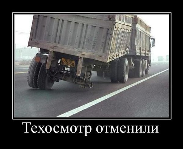 e70e5a1b3fca.jpg (65.73 KiB) Просмотров: 3217 e70e5a1b3fca.jpg