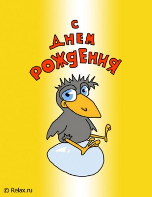 230.jpg (32.54 KiB) Просмотров: 2725 230.jpg