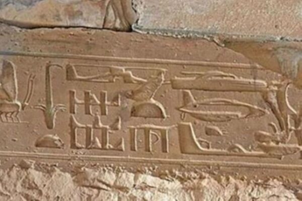 2-hrama-seti.jpg
