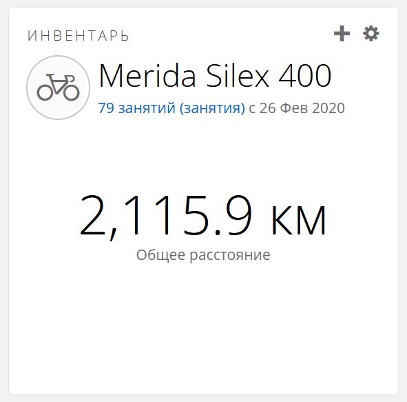 Снимок.JPG