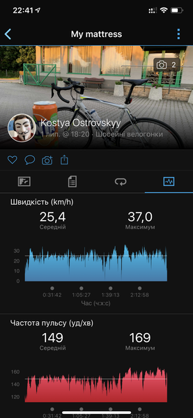 EFFD1B18-7D77-4575-B19C-DB6FD81669E4.png