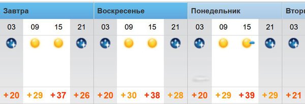 Снимок.JPG