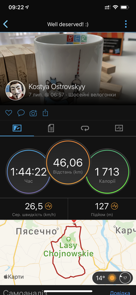 B52E6F93-B154-4E51-A4A6-55D232502CDF.png