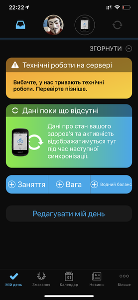 1C1750F1-641C-4B61-B1CA-9B5A626C96D3.png