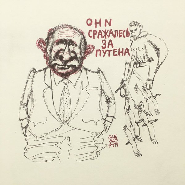 EcxoRWtUEAEqTpJ.jpeg (208.75 KiB) Просмотров: 2901 EcxoRWtUEAEqTpJ.jpeg