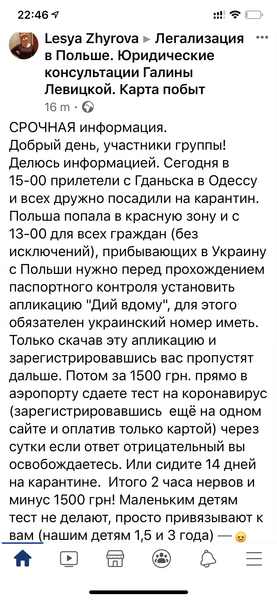 54FA2C7E-7233-4BBC-B2E3-7F3AAEC45E98.png