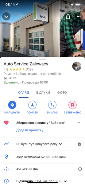 4D181E82-3F8E-4B93-B2F9-D3F431D570AA.png