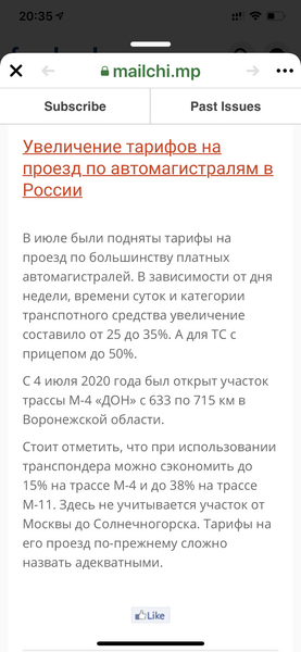 5BD8EE58-7AA4-4912-B15D-ADE23F5795A4.png