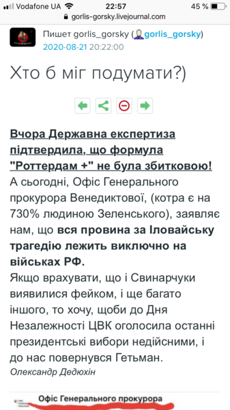 6A80E0BC-6BB0-4018-B354-286162E4C898.png